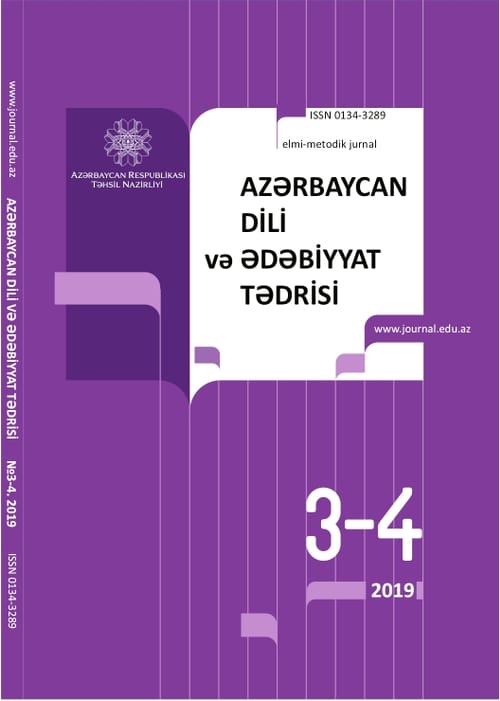 Journal of teaching the Azerbaijani language and literature